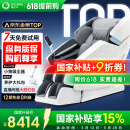 奥佳华（OGAWA）国家补贴按摩椅2025十大品牌家用太空舱全身按摩沙发多功能按摩椅子4D机芯送老人礼物7608TEN+3.0 皓月灰【店长力荐】