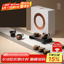 万仟堂（Edenus）茶具整套 陶瓷功夫茶具泡茶套装家用送礼高档茶具茶壶 万事胜意