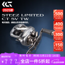 达亿瓦（DAIWA）25款steez ct sv史帝兹AIR四弟子水滴轮steez a/hlc/ltd路亚渔轮 25款 STEEZ LTD  70XH 8.5 左手型
