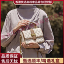 PEDROJUOS轻奢品牌女士斜挎包女2025新款单肩包女包送女朋友礼物链条包 米白色 长21CM、宽8CM、高14CM