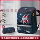Bellroyinge轻奢品牌小学生书包2025新款小学生1到6年级轻便双肩背包 星际战甲书包 1-4年级
