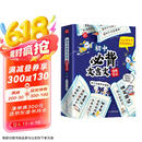 初中必背文言文漫画笔记（全3册）2025版中考语文基础知识大全必备古诗词小古文文学常识大集结真题训练