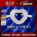 海卡依 HEEKAIYI皇家蓝宝石戒指女钻石戒指奢侈首饰七夕情人节生日礼物送老婆女友 【精选】1.06克拉-皇家蓝宝石戒指