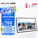 ARZOPA阿卓帕 15.6英寸数码电子相框 智能云相框电子相册照片视频触摸播放可摆台/壁挂 D15 节日礼物推荐