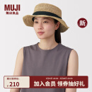 无印良品（MUJI）棕榈 可折叠 平顶礼帽 帽子 草帽 编织帽 25年夏季新品 DBA55A5S 原色 57-59cm
