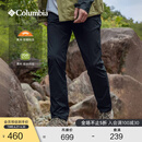 Columbia哥伦比亚户外25春夏新品男拒水UPF50防晒运动长裤XE5188 010修身版型 L(180/78A)