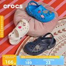 crocs卡骆驰贝雅儿童洞洞鞋男女童户外包头沙滩鞋拖鞋/207013/207012 白色-100 35 (215mm)