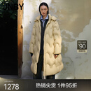 JNBY/江南布衣【波朗尼】秋冬中长款羽绒服女水波纹连帽5OAC12630 748/浅豆黄 S