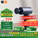 米家（MIJIA）筋膜枪3 小米筋膜枪深层按摩器舒缓肌肉按摩仪健身器材 蓝灰色