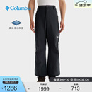 Columbia哥伦比亚户外男子钛金系列3L防水冲锋裤运动滑雪裤WO3448 010 修身版型 M (175/74A)