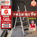 奥鹏梯子家用折叠五步梯室内登高楼梯单侧人字梯扶梯爬梯工程梯