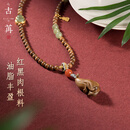 古苒手串玉兰花项链吊坠檀香木手串老料佛珠饰品雕刻件男生女士礼物 老山檀香雕刻白玉兰花吊坠款