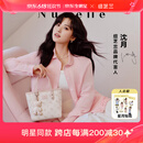 NUCELLE纽芝兰【沈月同款】飞马小托特包女式2025新款菜篮子手提通勤包生日礼物 桃桃粉小版-生日礼物送老婆