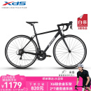 喜德盛[吴磊推荐]公路自行车RC200入门休闲14速变速铝合金车架公路车 黑/银色 700C*480（建议身高165-175）