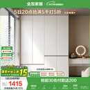 全友家居 大衣柜卧室现代简约家具衣服收纳储物柜子挂衣橱靠墙家用