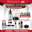 修丽可抗皱精华30ml+AGE面霜48ml护肤品玻色因抗皱紧致礼物【全新升级】