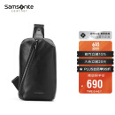 新秀丽（Samsonite）胸包男士时尚斜挎包休闲简约软牛皮腰包男士礼物TK9*09002运动