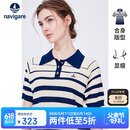 Navigare意大利小帆船女士POLO领短袖条纹针织衫2324524511 蓝/白 XL 