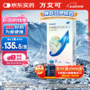 【原研药】万艾可 枸橼酸西地那非片 25mg*7片/盒 男科用药 小蓝片