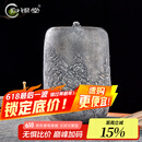 归银堂纯银999手工储水缸家用大号储水罐银水缸储水器储酒缸茶道银茶具 大容量5.6L+证书+礼盒