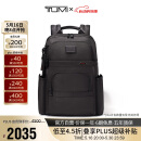 途明（TUMI）男士双肩包商务通勤百搭简约电脑包黑色026303207DO520送礼物