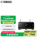 雅马哈（Yamaha）RX-A4A 音响 音箱 家庭影院7.2声道AV功放机 8K杜比全景声DTS:X 蓝牙WIFI 黑色