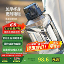 乐扣乐扣（LOCK&LOCK）小水库大容量塑料运动水杯户外冷水壶刻度把手男女杯子2.2L灰色