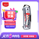马培德（Maped）按压式创新智能锁定圆规 初高中小学生考试锁距绘图圆规 夹笔铅芯两用 工程制图绘图工具 196310CH