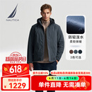 诺帝卡（NAUTICA）【父亲节礼物】男装秋冬新款防轻溅水可脱卸帽厚外套棉服男JO4308 深碳灰01C M