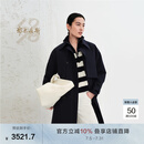 鄂尔多斯1980春夏精纺丝毛混纺一衣两穿休闲女风衣外套 蓝图色 S 155/80A