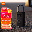 小米米家充气宝2数字胎压检测小米汽车su7预设压力充到即停户外便携