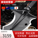 zune lotoo工兵铲多功能德国户外铁锹折叠露营车载防身救援工具垂钓标准版 垂钓标准版