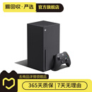 微软（Microsoft） 微软 Xbox One X/Series S/X二手游戏机 主机 微软 Xbox Series X主机 颜色可参考质检报告