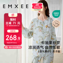 嫚熙（EMXEE）春夏季薄款月子服牛油果纱罗孕妇睡衣产后哺乳家居服套装L码