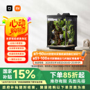 米家智能桌面鱼缸小米生态鱼缸小型智能专业背滤一体缸自循环