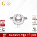 GiO珠宝 永恒系列Akoya海水珍珠戒指18K金钻石戒指生日礼物送老婆 白色18K金 珍珠9-9.5mm 联系客服定制戒圈号