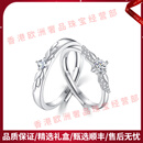 QUAMEROOTE轻奢品牌情侣戒指双生恋人925银戒指情侣对戒高级感送女友 双生恋人对戒