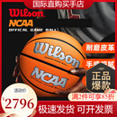 WILSON威尔胜Wilson室内比赛PU篮球NBA全 【NCAA/银】WZ1003308CN7
