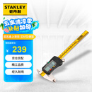 史丹利（STANLEY）数显游标卡尺高精度数字型不锈钢游标卡尺150mm配收纳盒子36-111