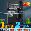 金利佳鱼缸过滤器净水循环三合一过滤制氧一体机瀑布挂壁家用水泵增氧泵 【XP-36Ultra】除油膜款/15W（全新水泵大流量）