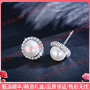 AJIDOUOOTD轻奢品牌女士珍珠耳钉女新款淡水珍珠妈妈款耳饰首饰送女友 耳钉