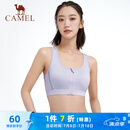 骆驼（CAMEL）运动内衣女跑步瑜伽健身外穿背心文胸 J0S1QL9905 浅槿紫 M