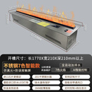 溥畔3d雾化壁炉欧式嵌入式电子壁炉仿真火焰网红电视装饰柜加湿器家用 智能声控多色1.8米【不锈钢箱体