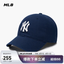 MLB帽子男女软顶棒球帽虞书欣明星同款运动鸭舌帽3ACP6601N-50NYS-F