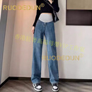 洛德顿 RUODEDUN孕妇裤子牛仔裤新款外穿阔腿直筒托腹不勒肚子小个子孕妇装 【亲肤牛仔面料 】蓝色 M 【建议体重80-115斤】