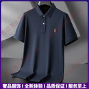 EhangyTRSV品牌男士polo衫男加大码男装薄款短袖宽松纯棉半袖打底体恤衫 深蓝 L