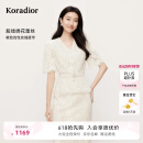 珂莱蒂尔2025年夏季新款法式蕾丝上衣女V领修身显瘦优雅气质小衫 淡青黄 M