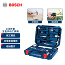 BOSCH家用多功能五金工具(108件)手动工具箱 家装维修桌椅拆装电脑拆机