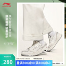 李宁月白3丨板鞋男鞋2025新款透气减震回弹经典休闲运动鞋AGCV077