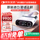 飞利浦（PHILIPS）呼吸机家用双水平无创进口医用打呼噜睡眠排二氧化碳ST模式DSST25